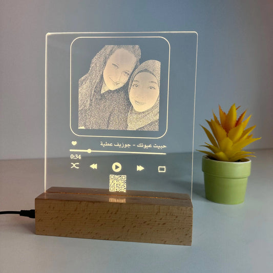 Engraved Music Themed Photo Lamp