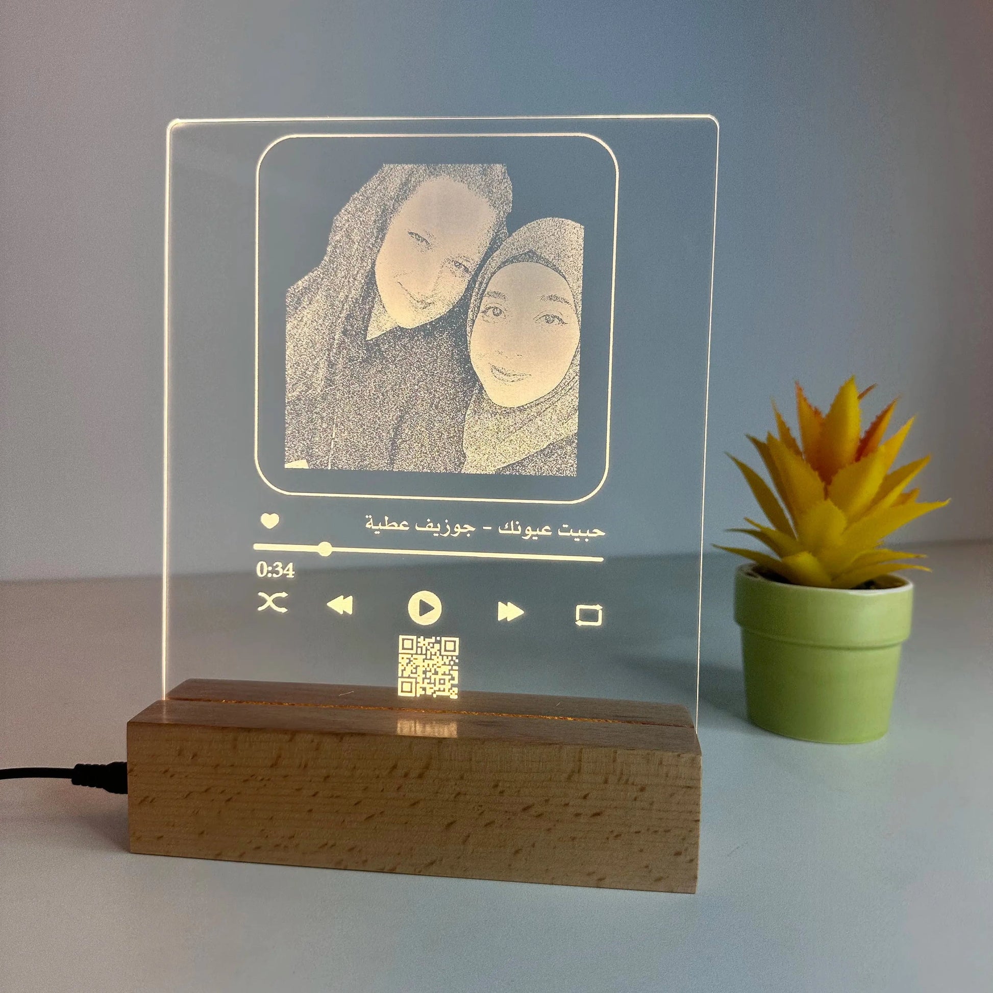  Engraved Music Themed Photo Lamp