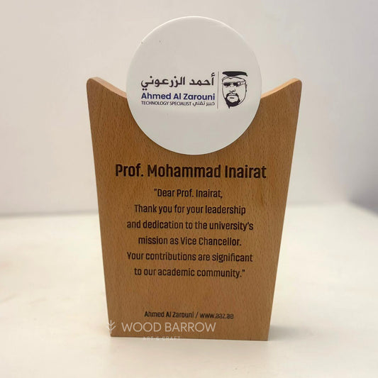 Custom Wood Trophy with Printing and Engraving – Personalized Recognition and Achievement Award
