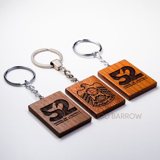 Engraved Wooden Keychain