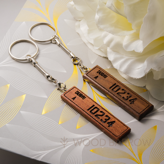 Engraved Wooden Keychain