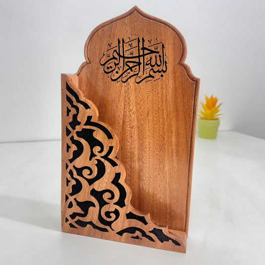 Engraved Wooden Quran Stand
