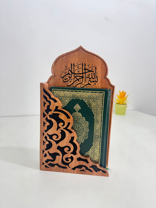 Engraved Wooden Quran Stand