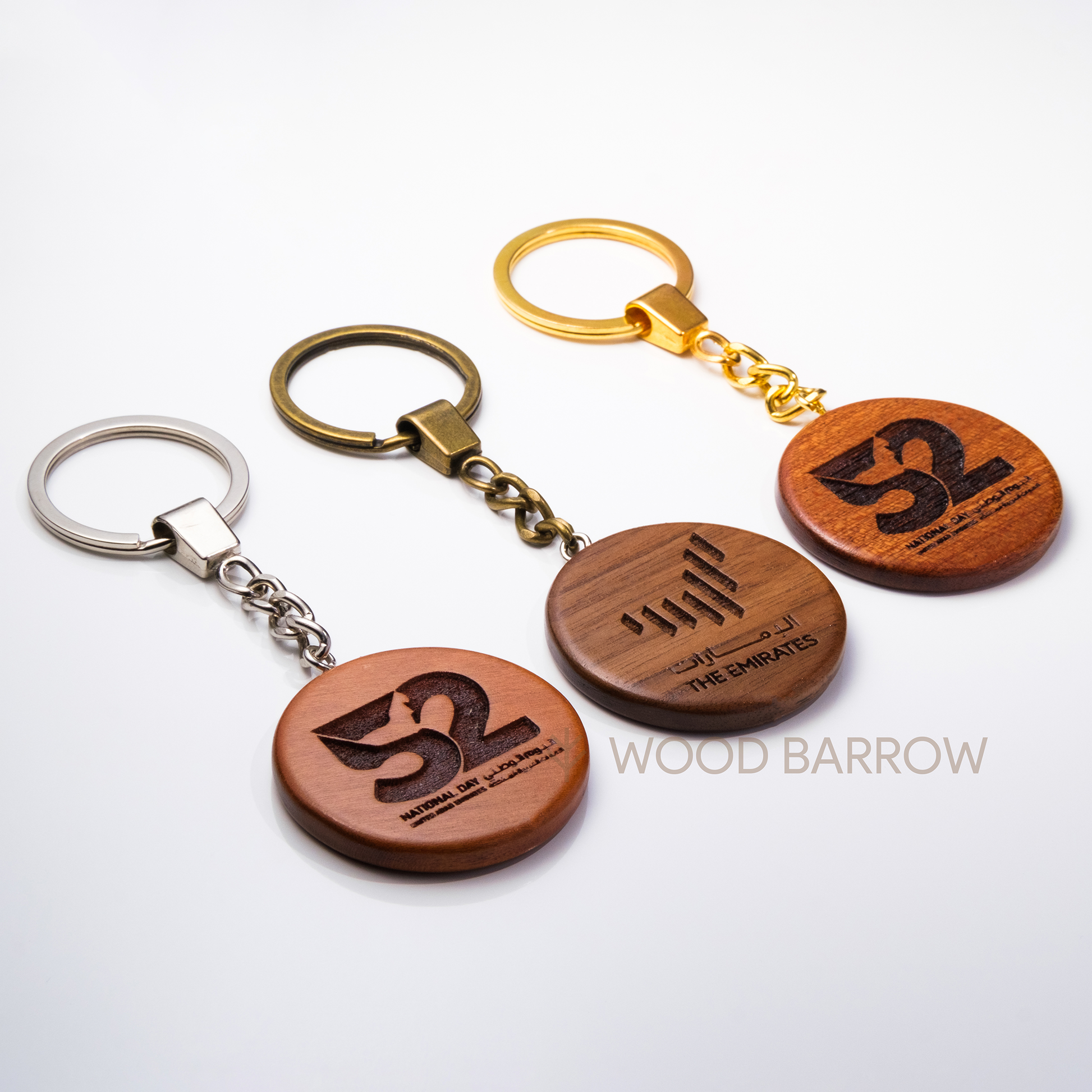 Wooden Keychain