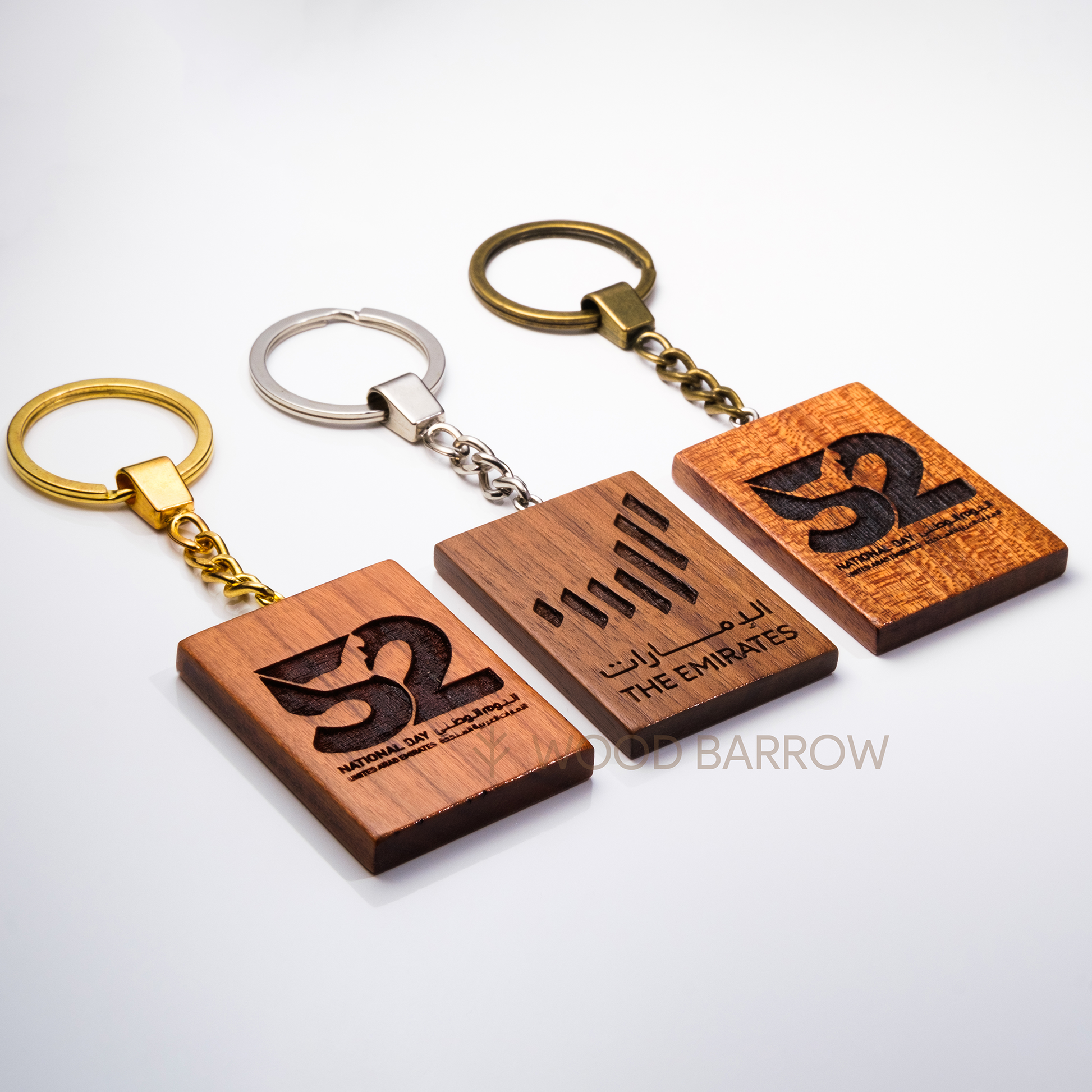 Engraved Wooden Keychain