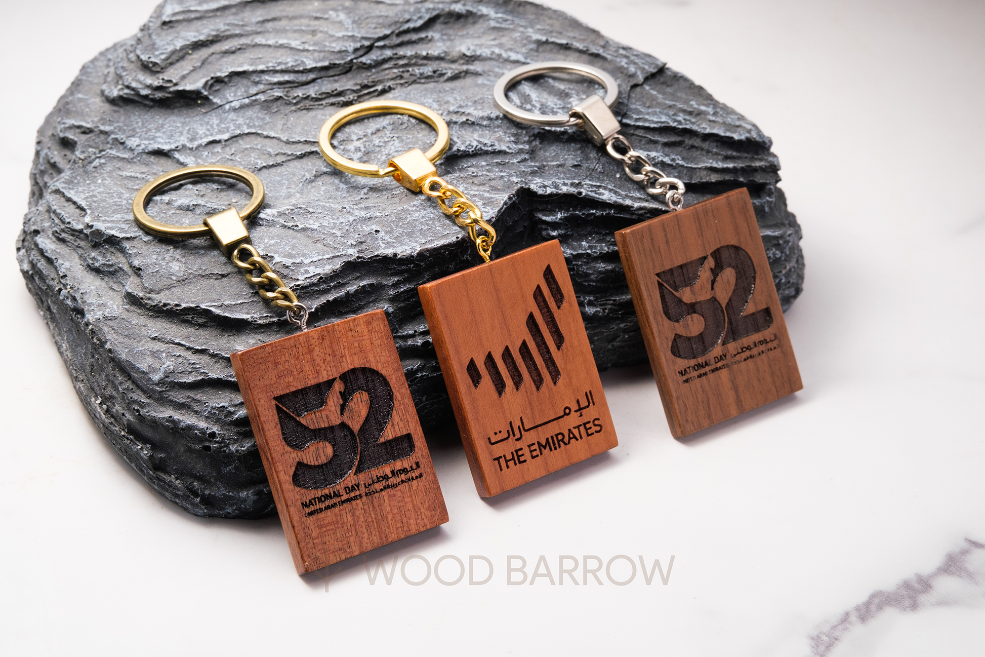 Engraved Wooden Keychain