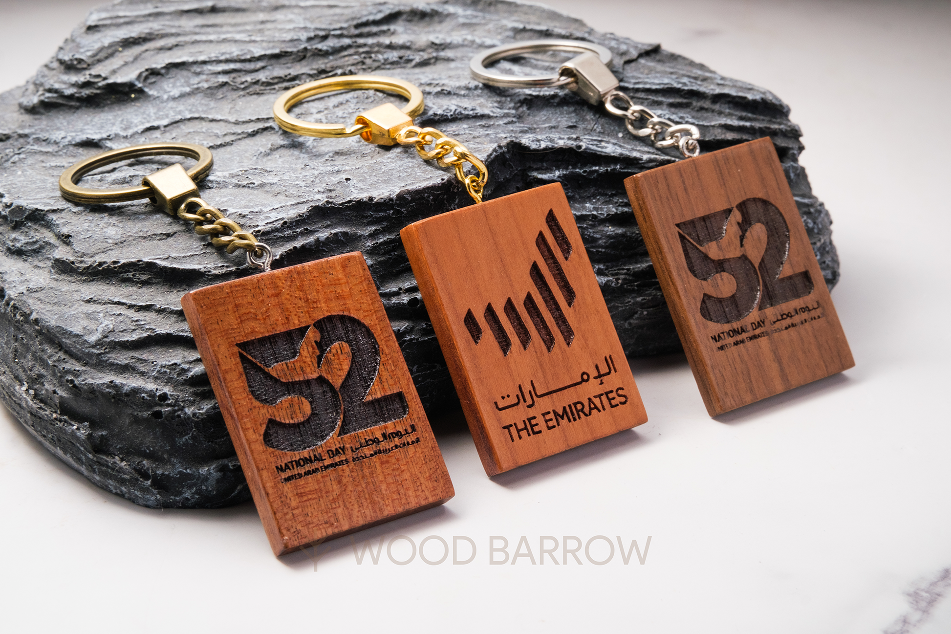 Engraved Wooden Keychain