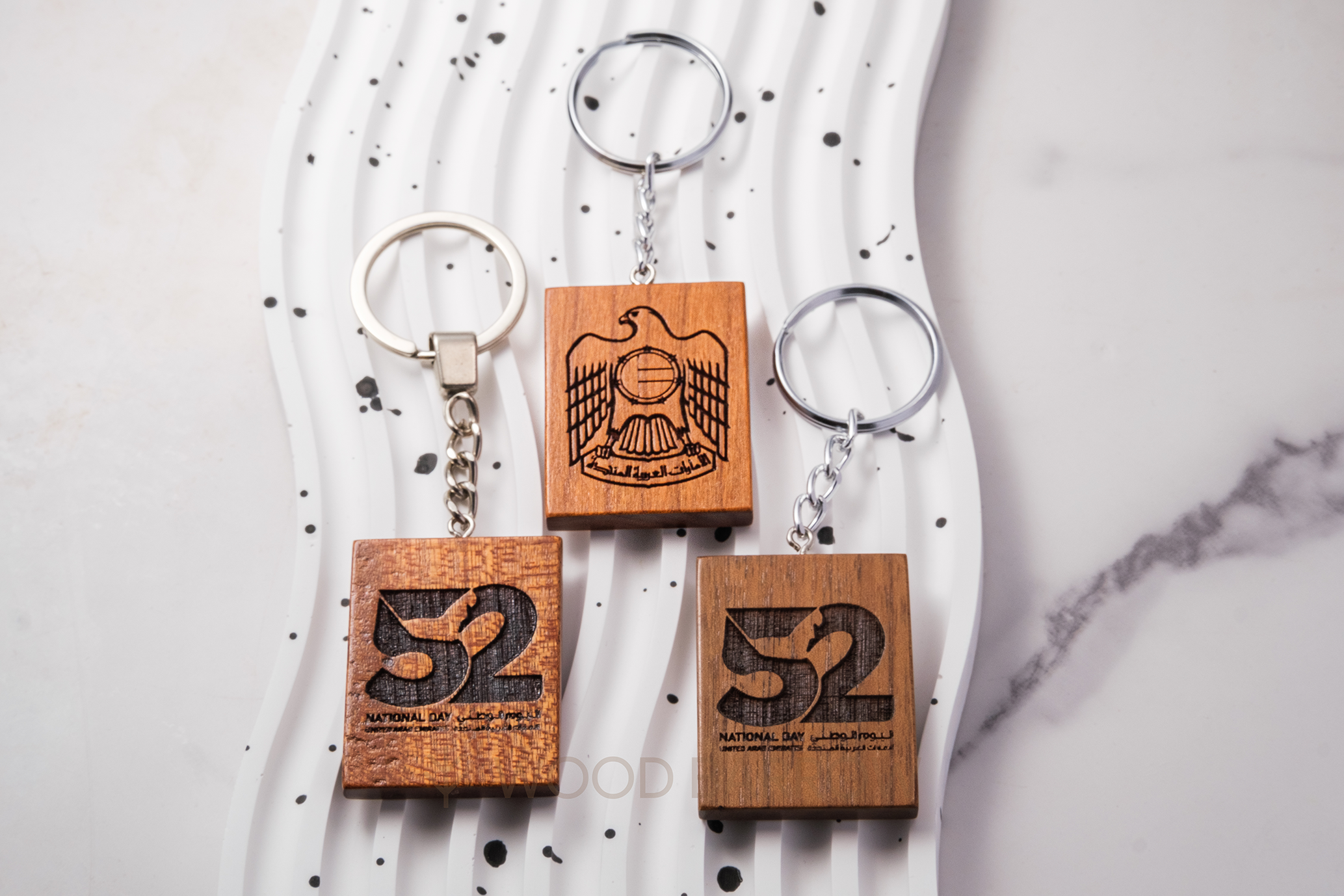 UAE National Day - Limited Edition Wooden Keychain