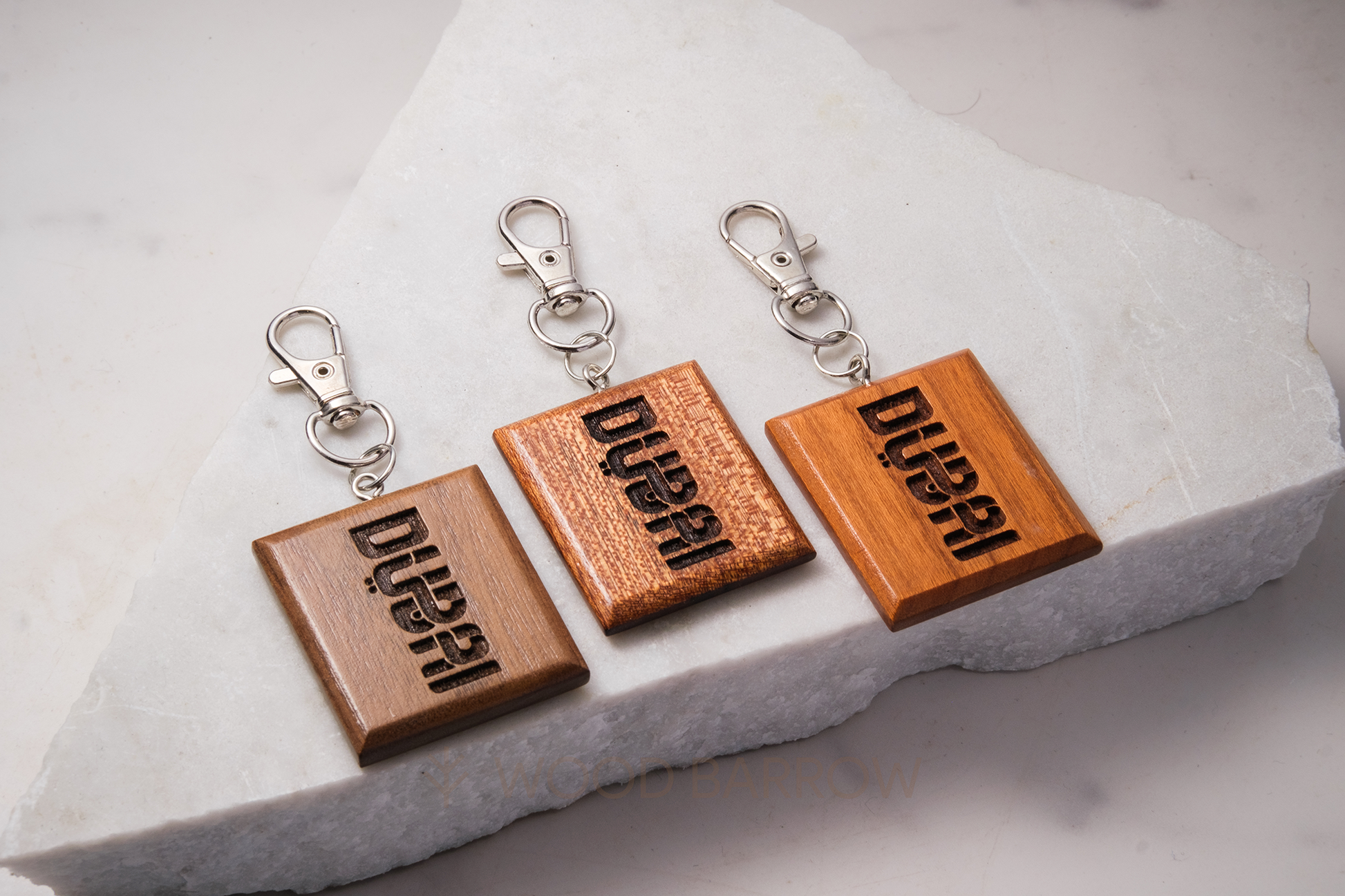 Engraved Wooden Keychain