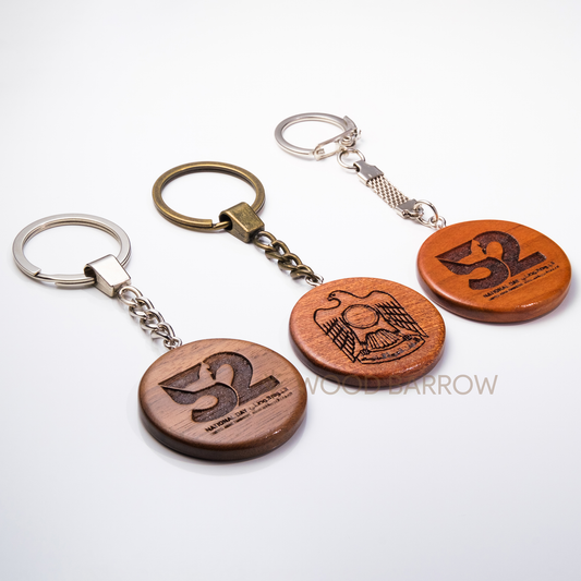 Engraved Wooden Keychain