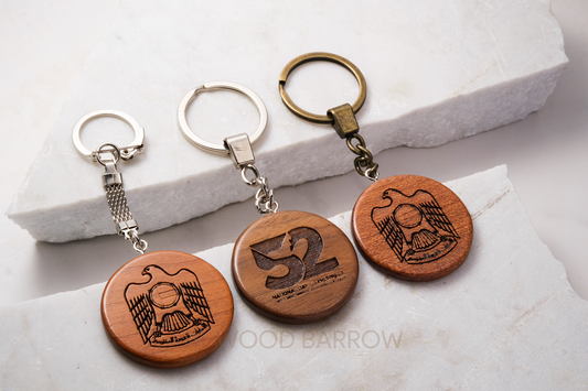 Engraved Wooden Keychain