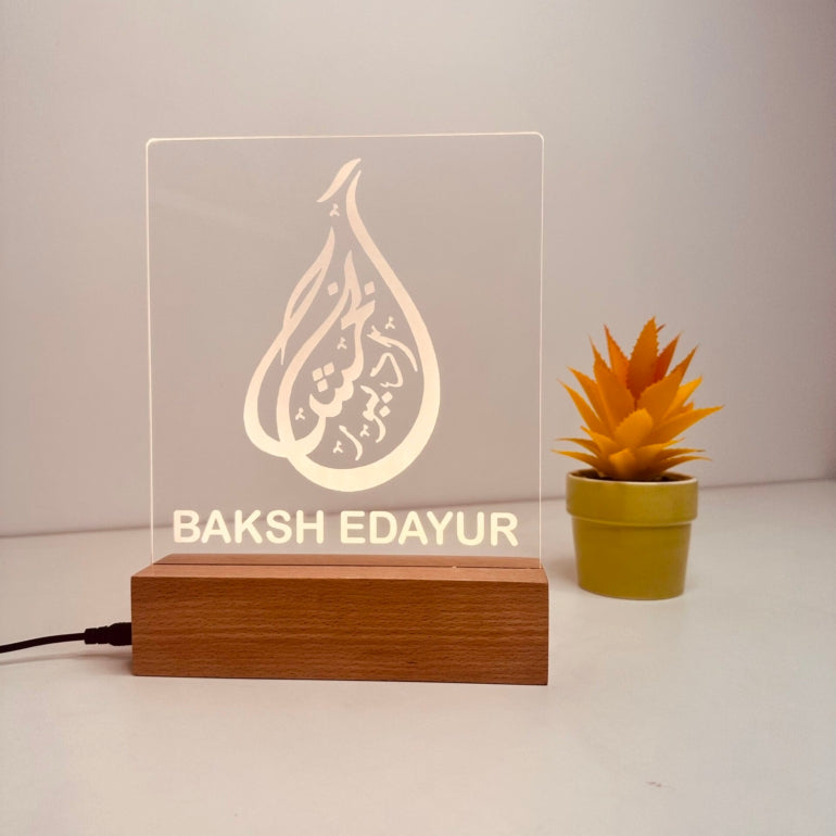 Engrave Leds Personalized Logo Engraved LED Lamp