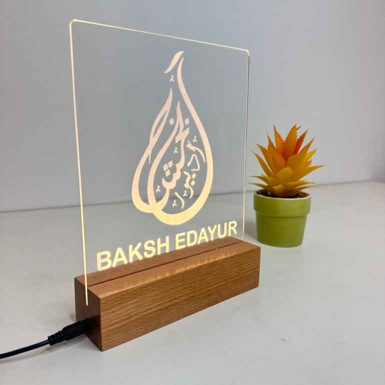 Engrave Leds Personalized Logo Engraved LED Lamp