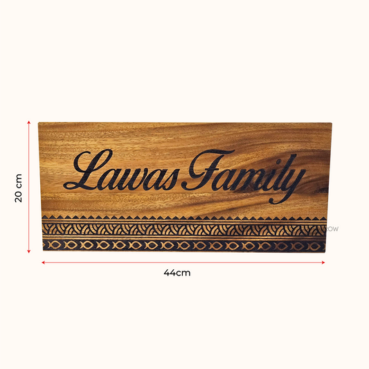 Acacia Wood Name Plate – 44x20cm | Engraved Name & Design | Elegant Home Sign