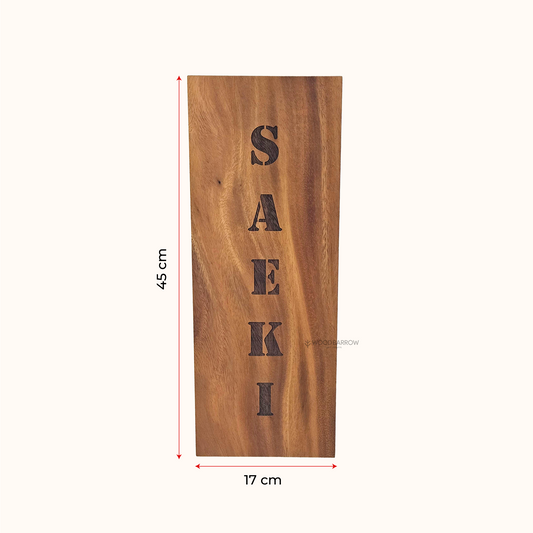 Vertical Acacia Wood Name Plate – 17x45cm | Engraved Custom Name Sign